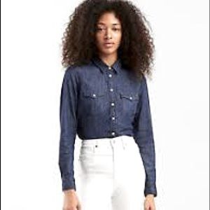 HOST PICK🔥Levi’s Ultimate Western Style Shirt